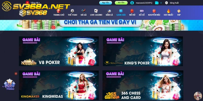 Mỗi sảnh game khác nhau sẽ cung cấp chơi vô vàn những trò chơi thú vị